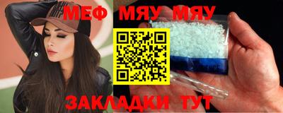 MDMA Premium VHQ Аргун
