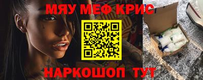 MDMA Premium VHQ Аргун