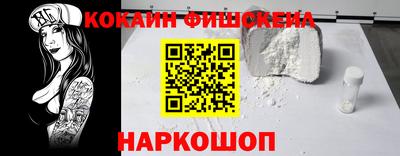 MDMA Premium VHQ Аргун