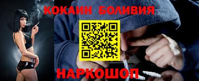 мефедрон Гатчина