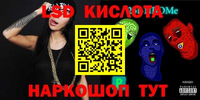 меф Апрелевка