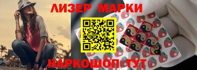 MDMA Premium VHQ Аргун