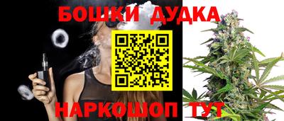 jwh Апшеронск