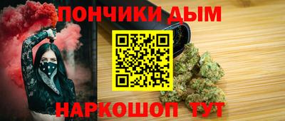 меф Апрелевка