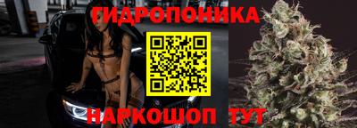 jwh Апшеронск