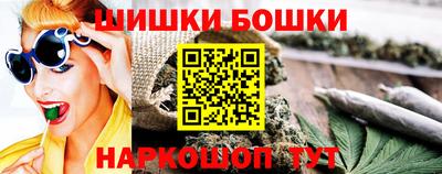 MDMA Premium VHQ Аргун