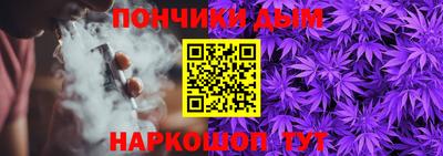 меф Апрелевка