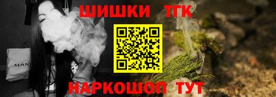 меф VHQ Гагарин