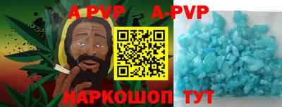 MDMA Premium VHQ Аргун