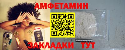 jwh Апшеронск