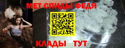 jwh Апшеронск