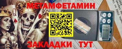 MDMA Premium VHQ Аргун