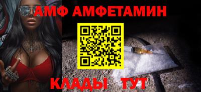 MDMA Premium VHQ Аргун