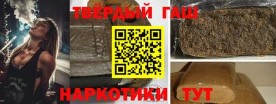 MDMA Premium VHQ Аргун