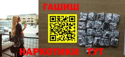 меф Апрелевка