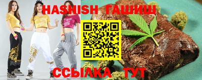 MDMA Premium VHQ Аргун