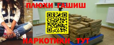 меф Апрелевка