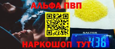 MDMA Premium VHQ Аргун
