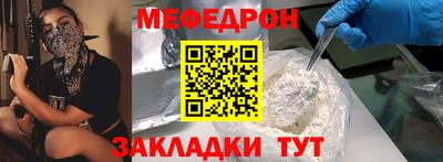 jwh Апшеронск