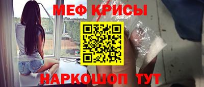 MDMA Premium VHQ Аргун