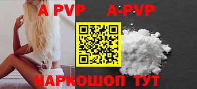 MDMA Premium VHQ Аргун